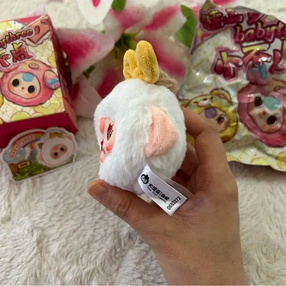 Baby Three Tiny Animal Special Eyes - Picture 6 of 13